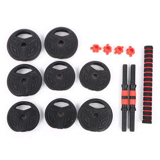 10KG Round Dumbbell Set with 40cm Connection Rod – Adjustable Home Fitness Equipment