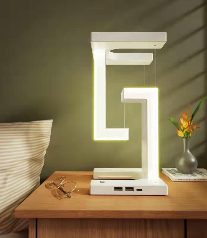 Creative Wireless Charging Suspension Table Lamp – Floating Balance Lamp for Home & Bedroom